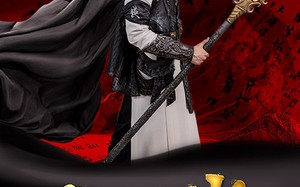 短剧《风起苍岚（59集）》短剧全集免费畅快观