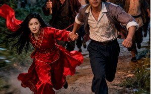 短剧《诡嫁娘（30集）》短剧全集免费畅享观看