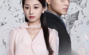 短剧《爱过我放过我（51集）》免费短剧全集畅享观看