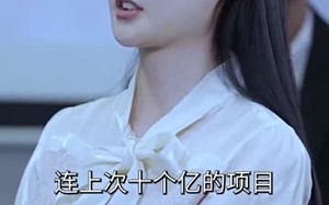 短剧《拯救豪门的赘婿（80集）》短剧全集在线免费赏