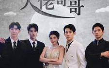 短剧《离婚后天降三个大佬哥哥（83集）》短剧在线免费看完整版