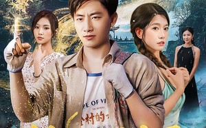 短剧《绝世村医（80集）》热门短剧免费全集看