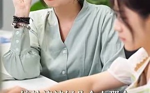 短剧《温柔（97集）》短剧完整版免费在线追