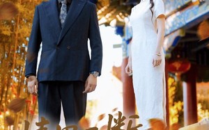 短剧《情思已断缘已尽（80集）》超火短剧全集免费赏