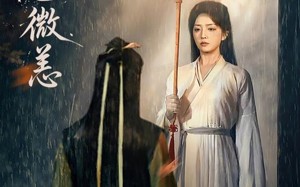 短剧《月色微恙（59集）》短剧在线免费完整赏