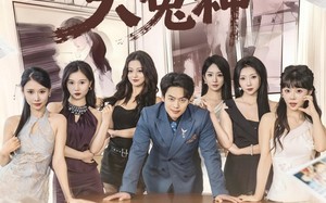 短剧《我真不是大冤种（85集）》精彩短剧在线完整观看