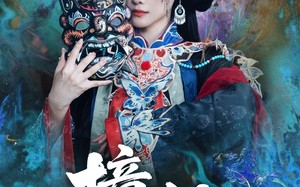 短剧《撞铃（62集）》免费短剧全集高清播放