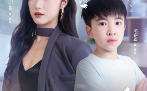 短剧《当我成了反派亲妈后（76集）》超火短剧完整版在线