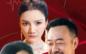 短剧《订婚宴上，女儿手撕恶毒后妈（35集）》短剧在线免费全集追