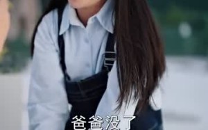 短剧《拥抱月亮拥抱你（87集）》短剧高清全集免费享