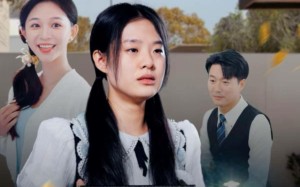 短剧《未曾深爱岂言别（80集）》短剧免费完整版畅看