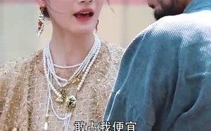 短剧《不要和陌生人说话（51集）》短剧完整版免费在线看