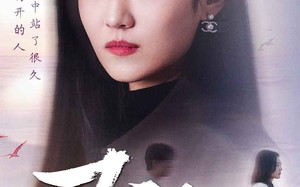 短剧《七日后将你遗忘（40集）》短剧全集在线轻松看