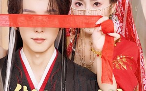 短剧《绑定好运系统暴君独宠我一人（76集）》热门短剧完整版免费看