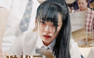 短剧《准状元考试求生（57集）》短剧完整版免费畅看