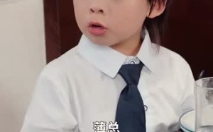 短剧《一胎四宝之总裁爹地知错了（100集）》短剧全集免费高清观看