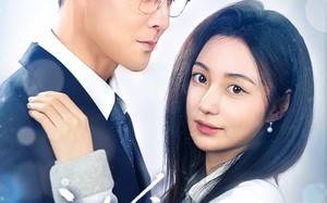 短剧《刻在我心底的名字（45集）》超清短剧免费全集看