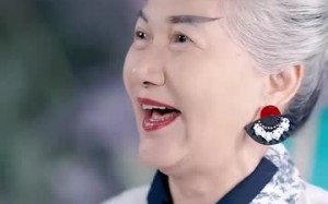 短剧《不装了离婚后我回家继承了亿万家产（71集）》短剧完整版免费观瞧