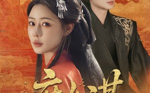 短剧《庶女谋（70集）》精彩短剧在线高清观看