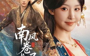 短剧《南风卷尽长安雪（65集）》免费短剧一集不落看