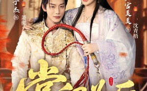 短剧《掌印为后（73集）》爆款短剧全集在线赏