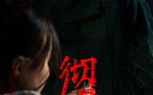 短剧《彻骨的心痛（29集）》短剧高清全集在线播放