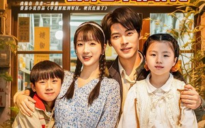 短剧《带社牛崽崽找爹惊艳家属院（60集）》短剧免费全集尽情赏