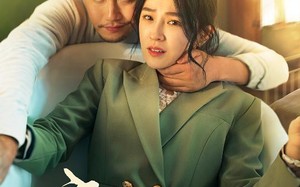 短剧《盲女24小时（28集）》免费短剧全集线上赏