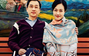 短剧《奶包小红娘我给爷爷找对象（59集）》短剧全集无删减在线看