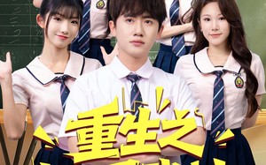 短剧《重生之校园武神（71集）》精彩短剧免费全集览