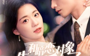 短剧《和暗恋对象先婚后爱了（83集）》优质短剧免费畅观看