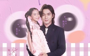 短剧《捡来的萌娃她能听见万物密语（70集）》短剧免费全集高清观看