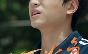 短剧《十万火急（30集）》短剧完整版在线速览