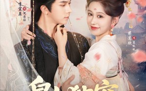 短剧《皇上独宠我一人（74集）》短剧热剧免费开看