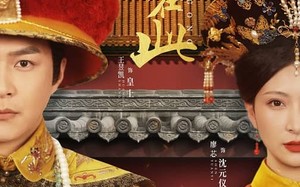 短剧《本宫在此（40集）》经典短剧在线高清观看