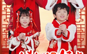 短剧《萌宝她有锦鲤运（83集）》超火短剧免费畅享全集