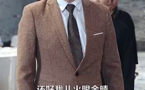 短剧《天尊（44集）》短剧免费在线全集欣赏