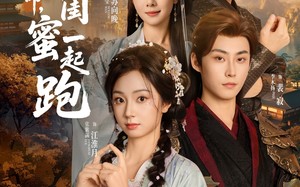 短剧《为了活命，我跟闺蜜一起跑（80集）》短剧完整版在线播放