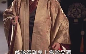 短剧《最新版：我在古代当驸马（86集）》超清短剧免费看全集