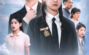 短剧《山花绽放时（55集）》短剧高清全集免费畅享