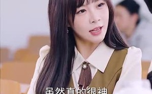 短剧《你是我的骄阳（100集）》短剧在线免费看全集