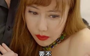 短剧《爱逛后花园（100集）》精彩短剧免费完整观赏