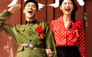 短剧《火红年代（52集）》短剧全集流畅在线播放