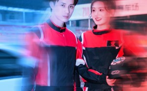 短剧《雪落时燃烬极光（77集）》短剧完整剧情免费看