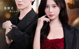 短剧《掌中沦陷（80集）》短剧全集免费一键看