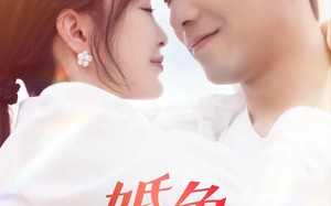 短剧《婚色（142集）》超火短剧完整版免费看