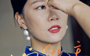 短剧《当家做主（31集）》超火短剧免费全集看