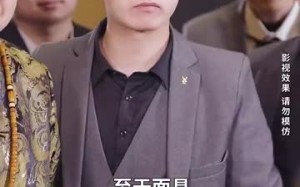 短剧《明日头条（82集）》爆款短剧全集免费追剧