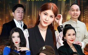 短剧《天启：诛仙（80集）》精彩短剧在线畅享观看