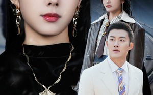 短剧《远嫁难归家（32集）》短剧全集免费在线播